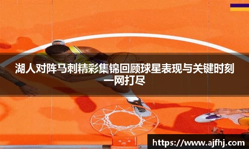威九国际官网
