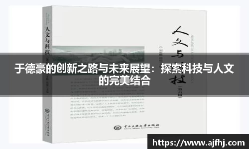 威九国际官网