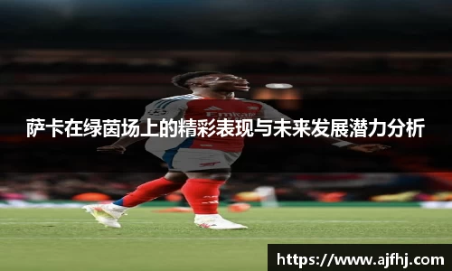 威九国际app