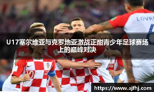 威九国际官网